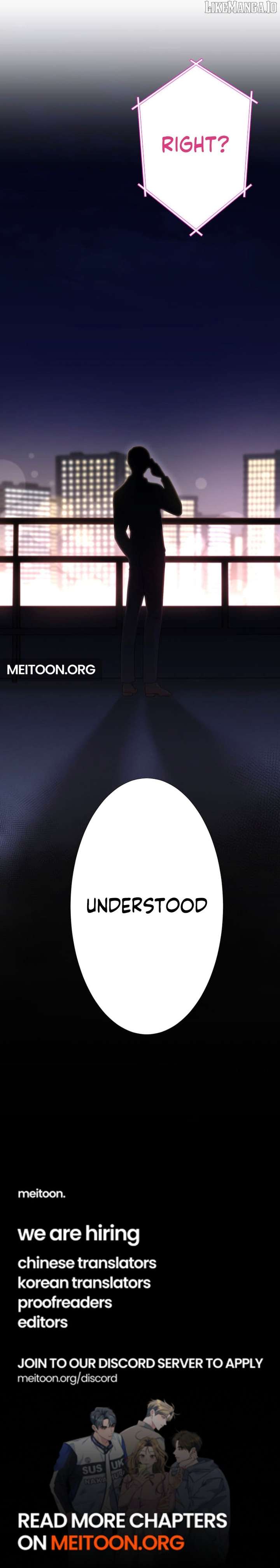 I’m retiring from the role of a wife! Chapter 28 - Page 11