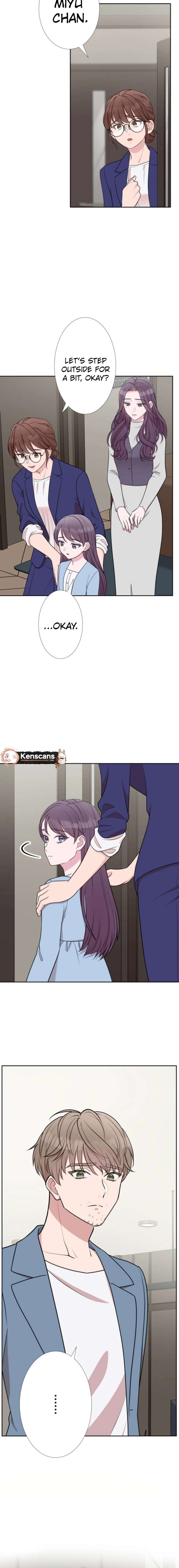 I’m retiring from the role of a wife! Chapter 31 - Page 4