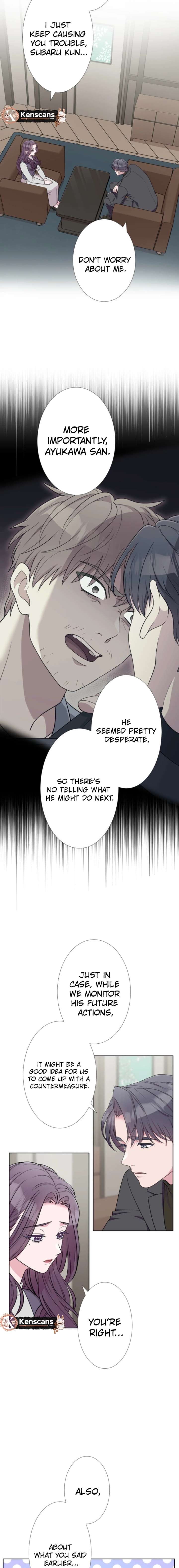 I’m retiring from the role of a wife! Chapter 31 - Page 10