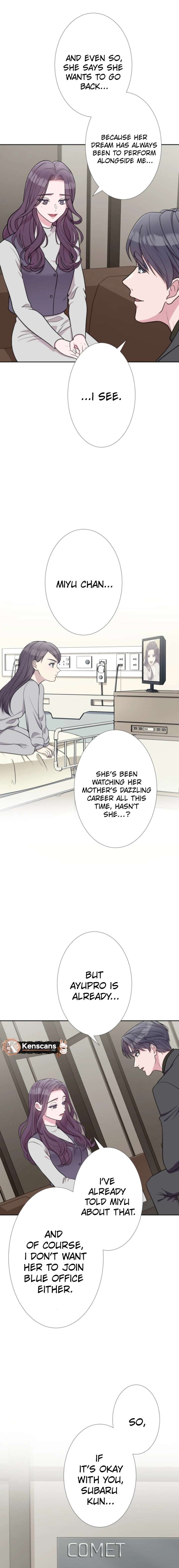 I’m retiring from the role of a wife! Chapter 31 - Page 14