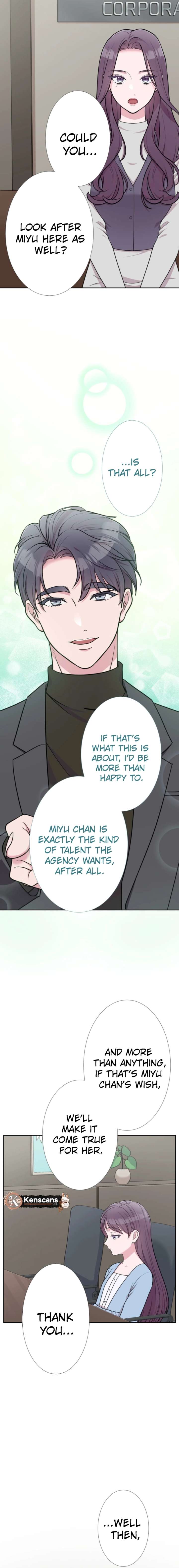 I’m retiring from the role of a wife! Chapter 31 - Page 15