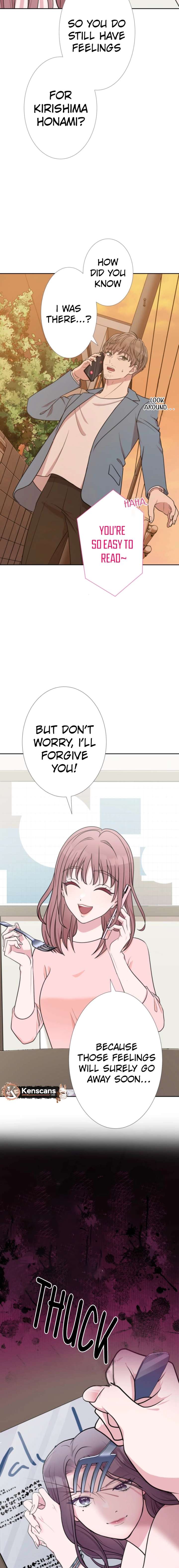 I’m retiring from the role of a wife! Chapter 31 - Page 20