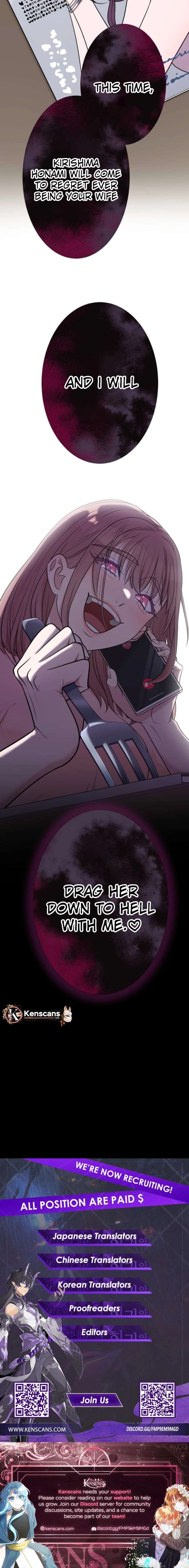 I’m retiring from the role of a wife! Chapter 31 - Page 21