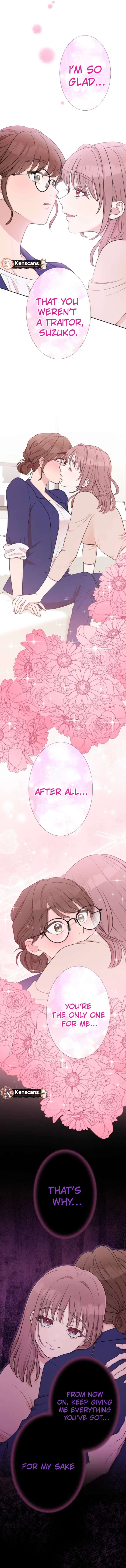 I’m retiring from the role of a wife! Chapter 33 - Page 10