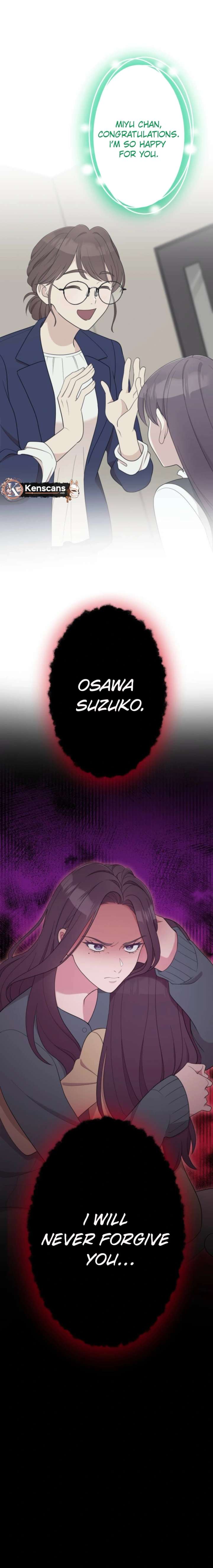 I’m retiring from the role of a wife! Chapter 34 - Page 13