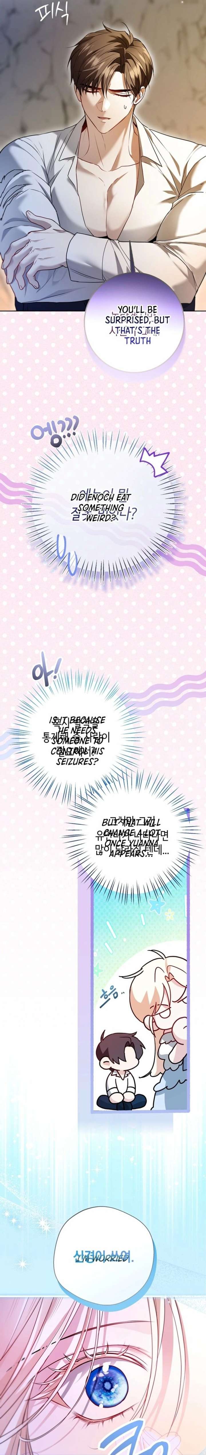 I’m Stuck on a Remote Island With the Male Leads Chapter 25 - Page 12