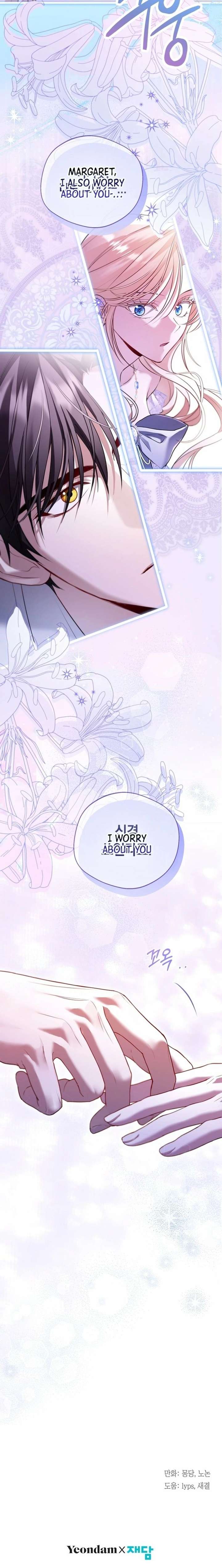 I’m Stuck on a Remote Island With the Male Leads Chapter 25 - Page 13