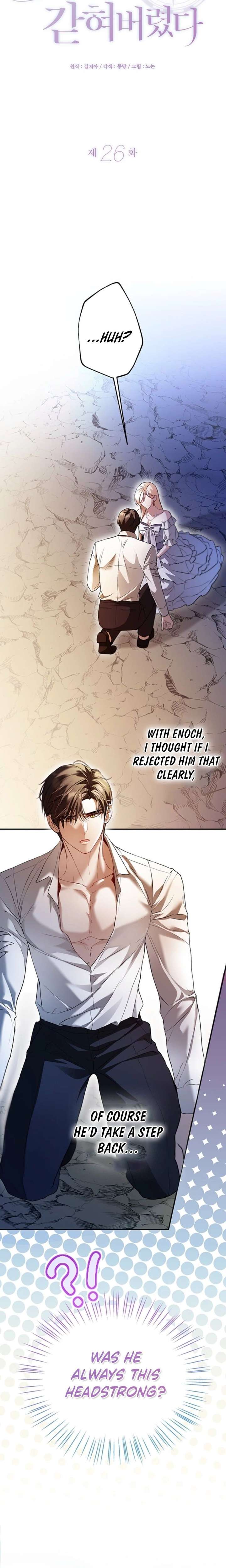 I’m Stuck on a Remote Island With the Male Leads Chapter 26 - Page 6