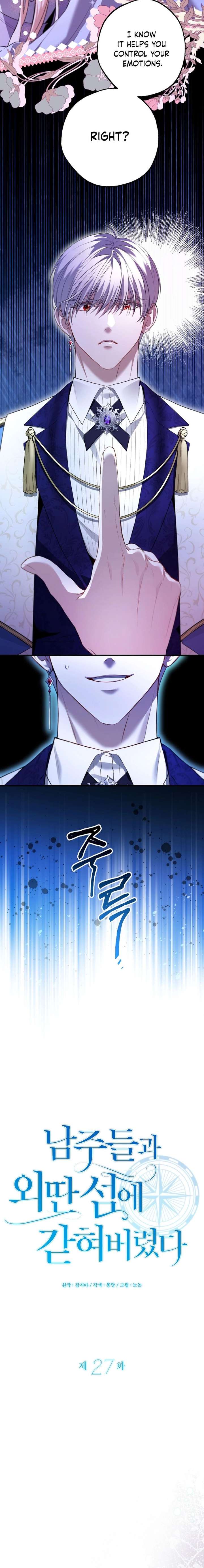 I’m Stuck on a Remote Island With the Male Leads Chapter 27 - Page 8