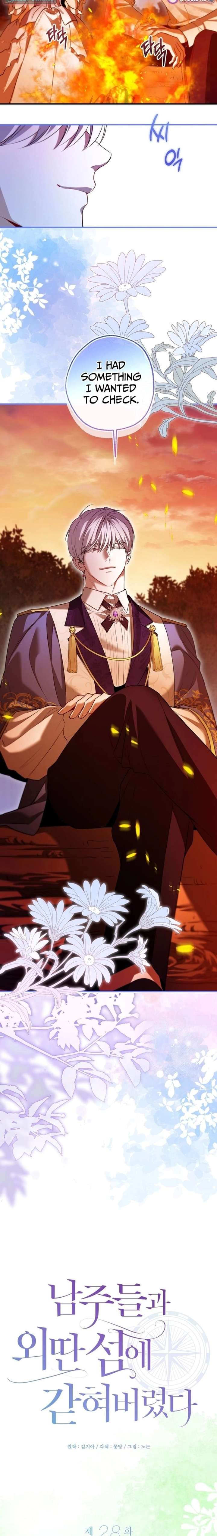 I’m Stuck on a Remote Island With the Male Leads Chapter 28 - Page 9