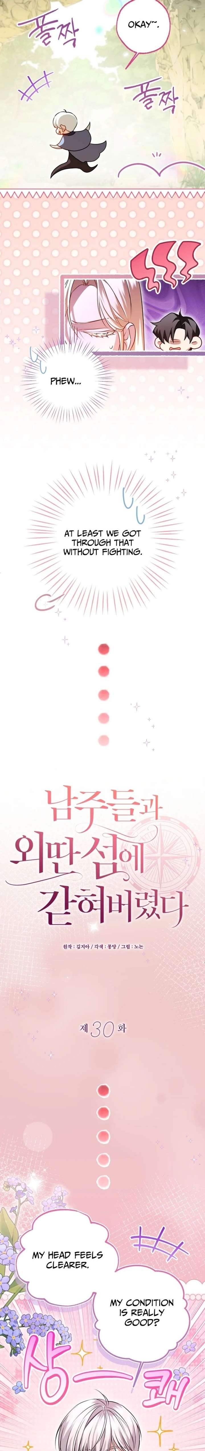 I’m Stuck on a Remote Island With the Male Leads Chapter 30 - Page 13