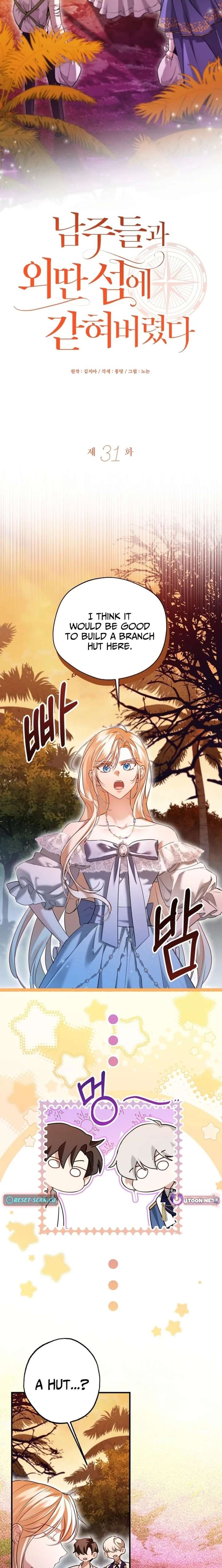 I’m Stuck on a Remote Island With the Male Leads Chapter 31 - Page 12