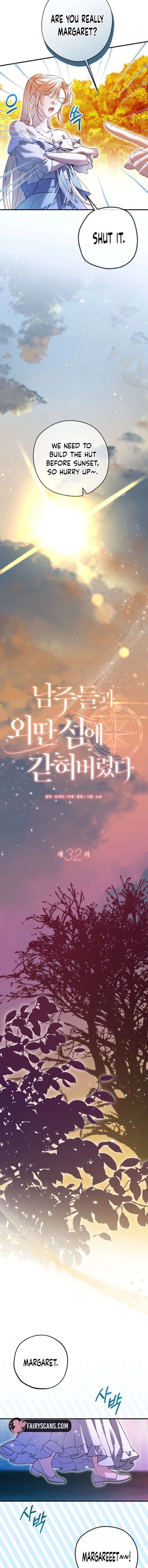 I’m Stuck on a Remote Island With the Male Leads Chapter 32 - Page 4