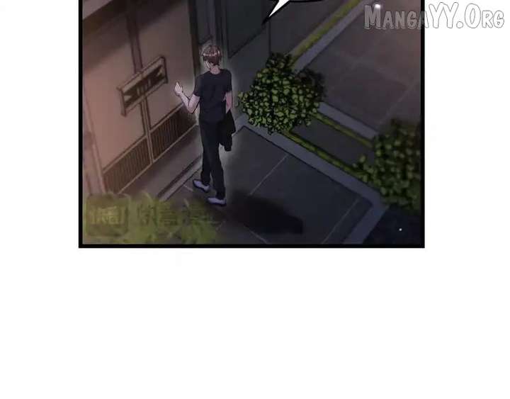 I’m Stuck On The Same Day For A Thousand Years Chapter 243 - Page 23