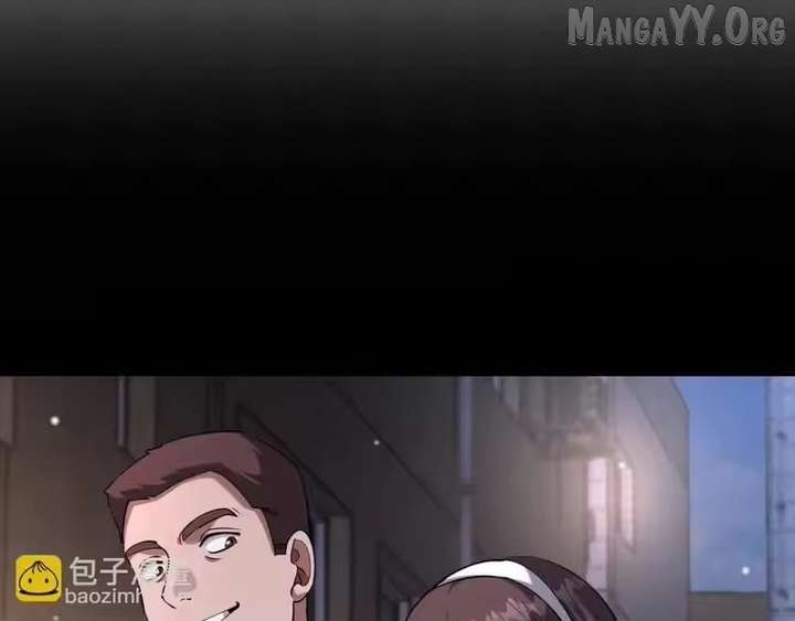 I’m Stuck On The Same Day For A Thousand Years Chapter 249 - Page 82