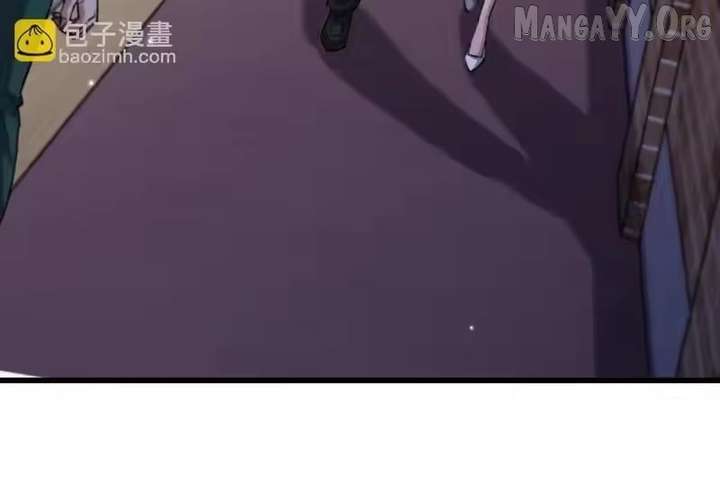 I’m Stuck On The Same Day For A Thousand Years Chapter 251 - Page 27