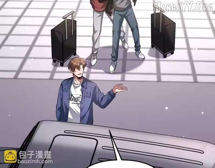 I’m Stuck On The Same Day For A Thousand Years Chapter 252 - Page 47