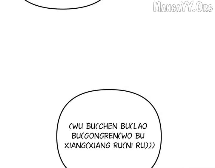 I’m Stuck On The Same Day For A Thousand Years Chapter 252 - Page 51