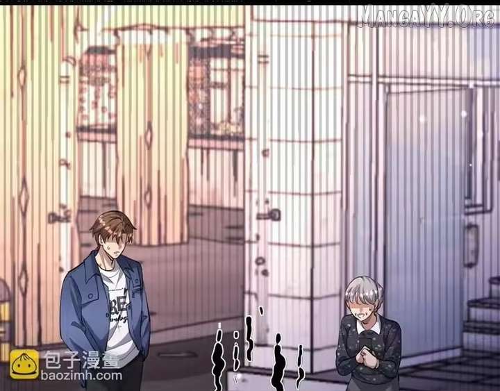 I’m Stuck On The Same Day For A Thousand Years Chapter 252 - Page 123