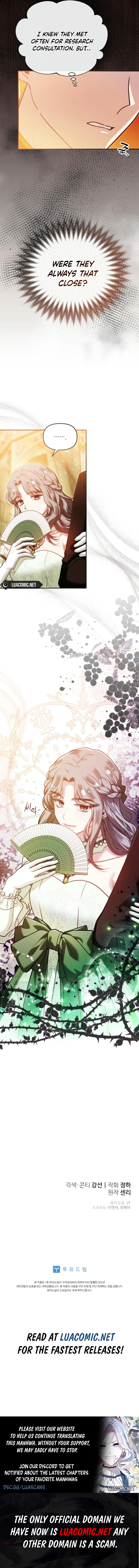 I’m the Dying Emperor’s Doctor - Chapter 31 - 15