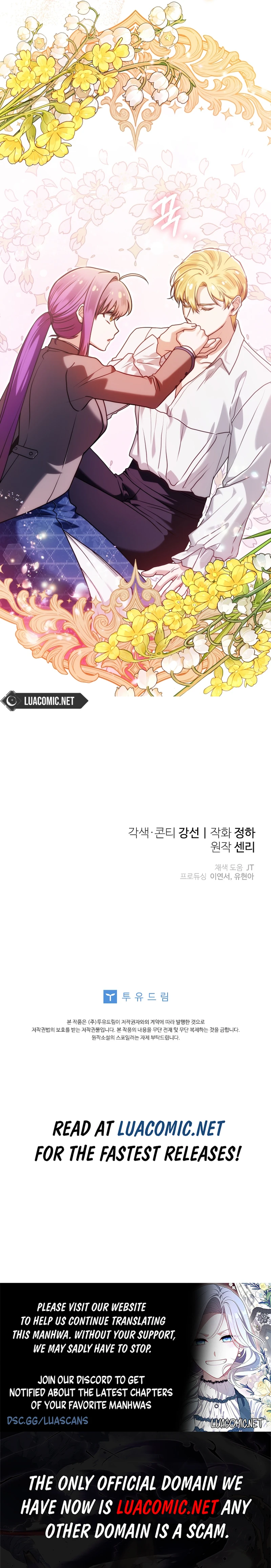 I’m the Dying Emperor’s Doctor - Chapter 35 - 11