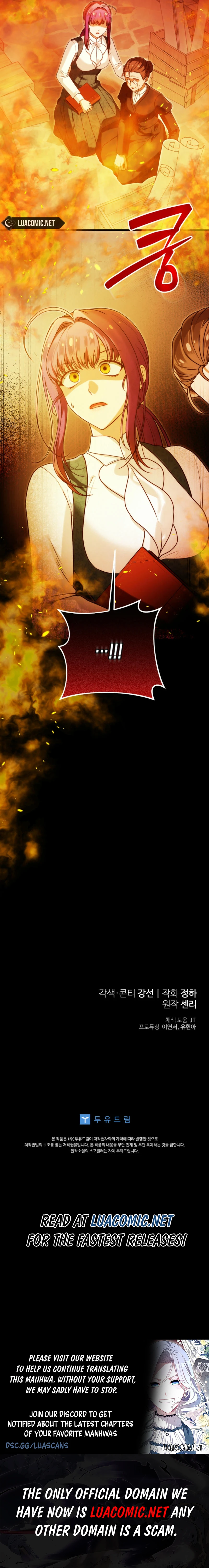 I’m the Dying Emperor’s Doctor - Chapter 36 - 11