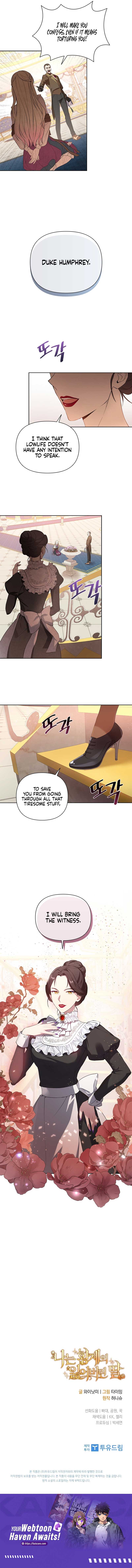 I’m the Emperor’s Lost Daughter Chapter 3 - Page 10