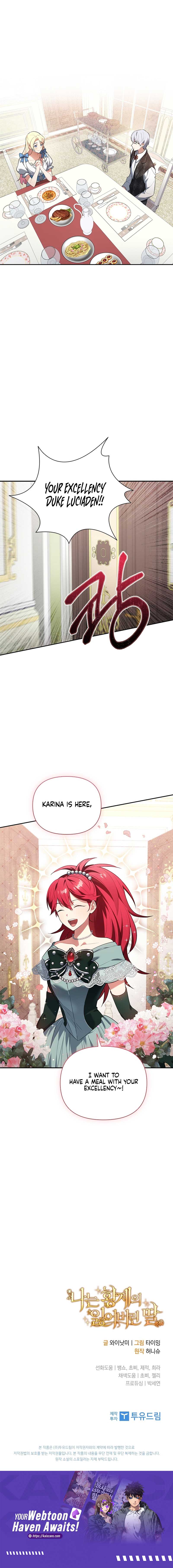 I’m the Emperor’s Lost Daughter Chapter 9 - Page 10