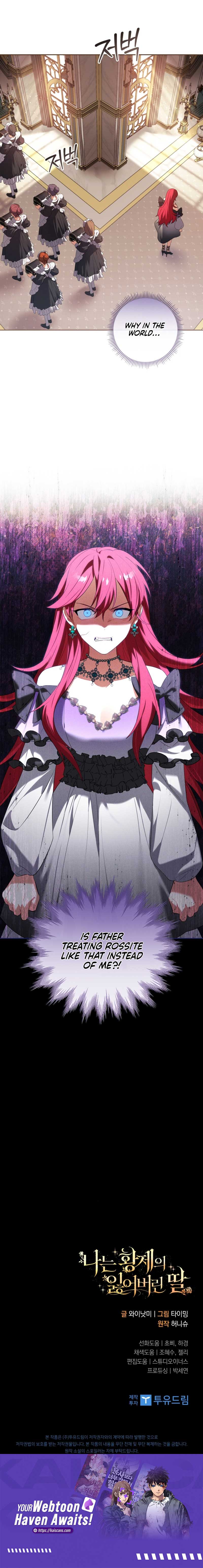 I’m the Emperor’s Lost Daughter Chapter 18 - Page 10