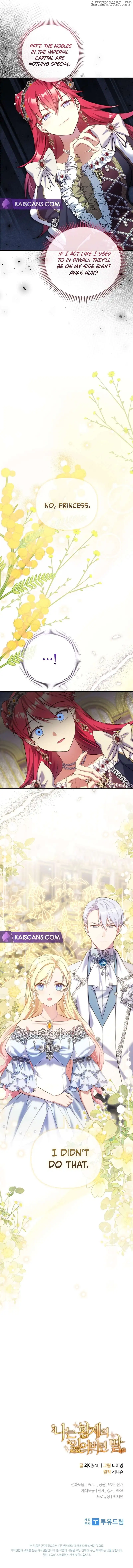 I’m the Emperor’s Lost Daughter Chapter 23 - Page 10