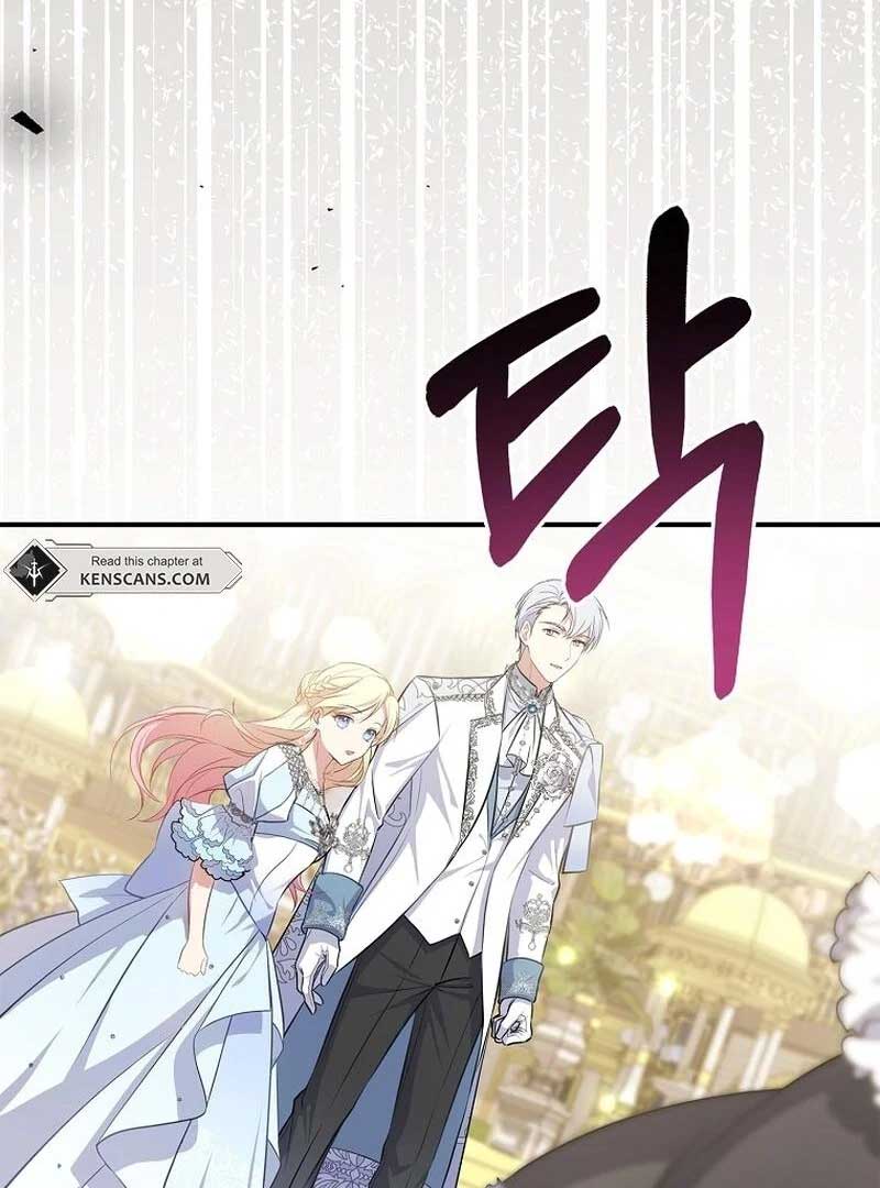 I’m the Emperor’s Lost Daughter Chapter 24 - Page 128