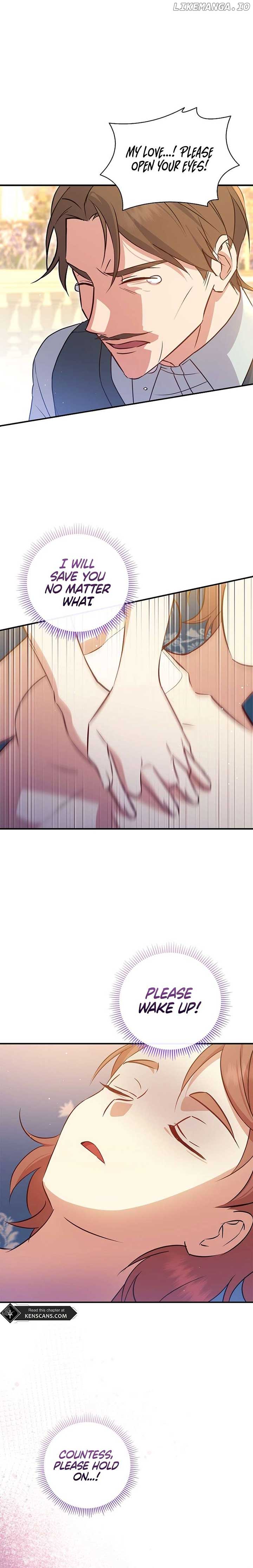 I’m the Emperor’s Lost Daughter Chapter 26 - Page 4