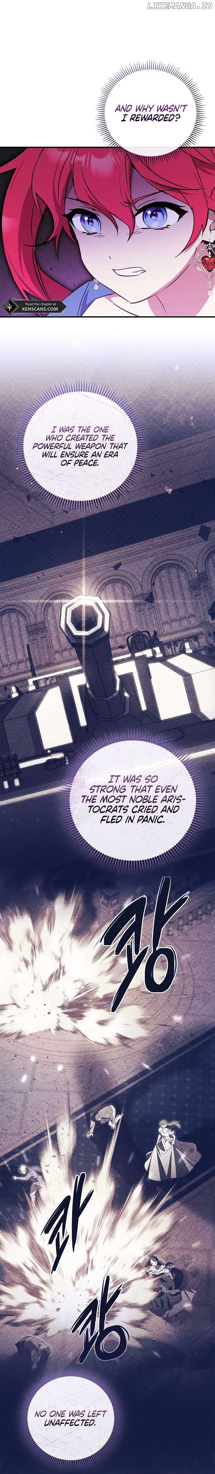 I’m the Emperor’s Lost Daughter Chapter 26 - Page 15