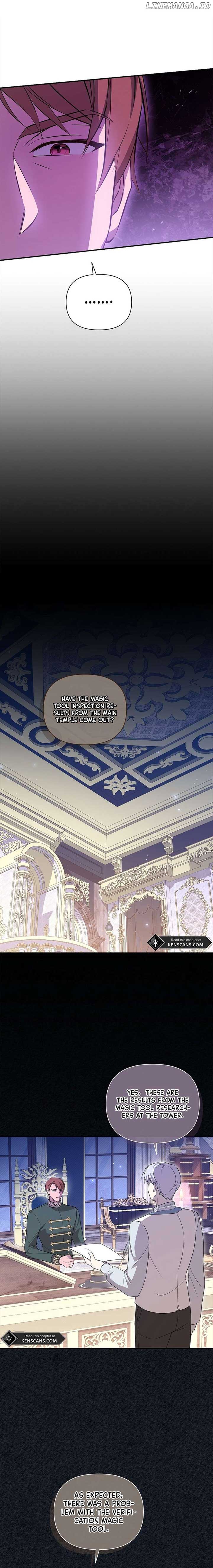 I’m the Emperor’s Lost Daughter Chapter 26 - Page 26