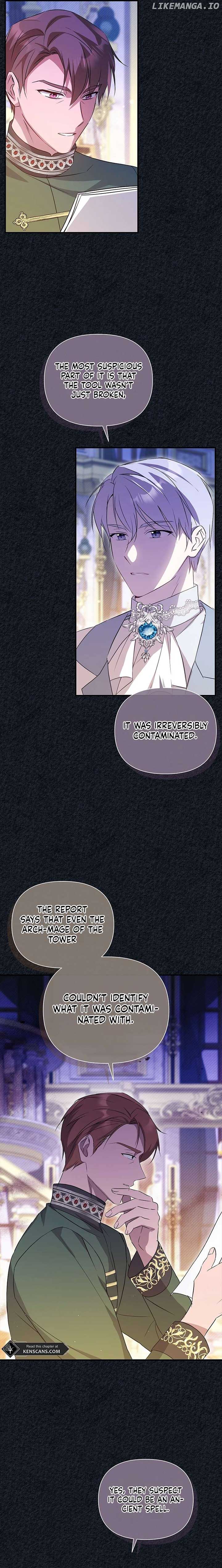 I’m the Emperor’s Lost Daughter Chapter 26 - Page 27