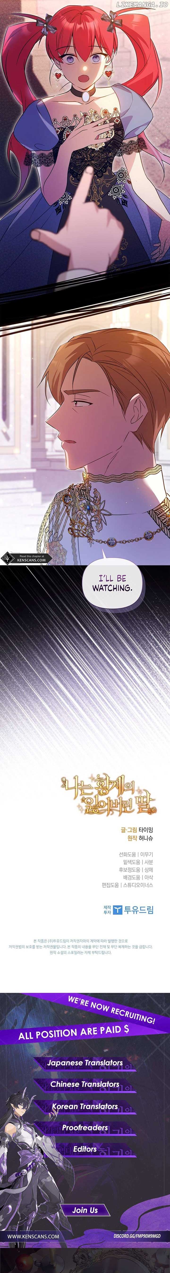 I’m the Emperor’s Lost Daughter Chapter 26 - Page 31