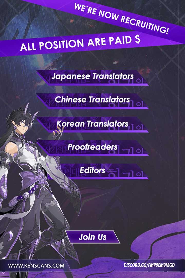 I’m the Emperor’s Lost Daughter Chapter 27 - Page 13