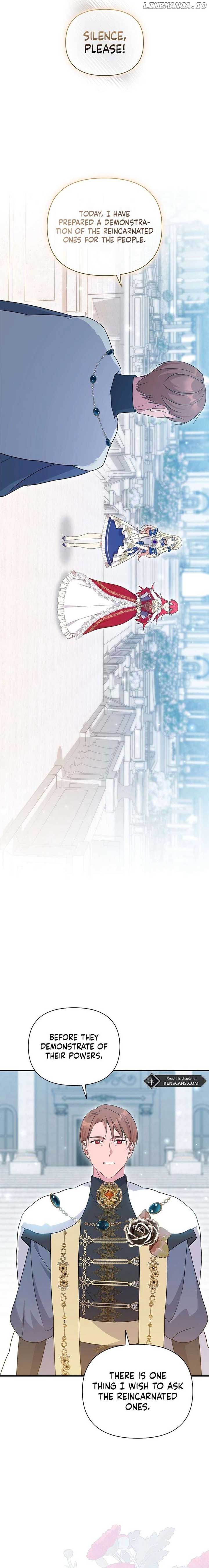 I’m the Emperor’s Lost Daughter Chapter 30 - Page 12