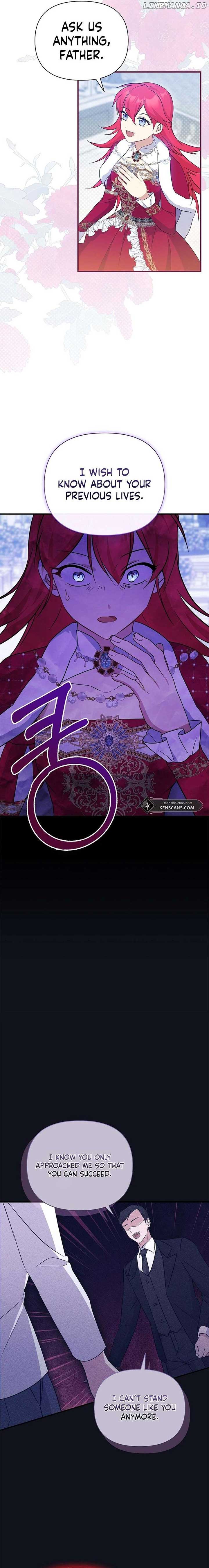 I’m the Emperor’s Lost Daughter Chapter 30 - Page 13