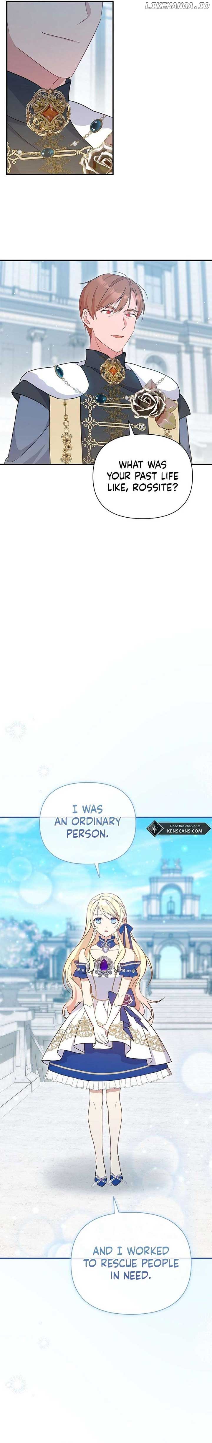 I’m the Emperor’s Lost Daughter Chapter 30 - Page 16