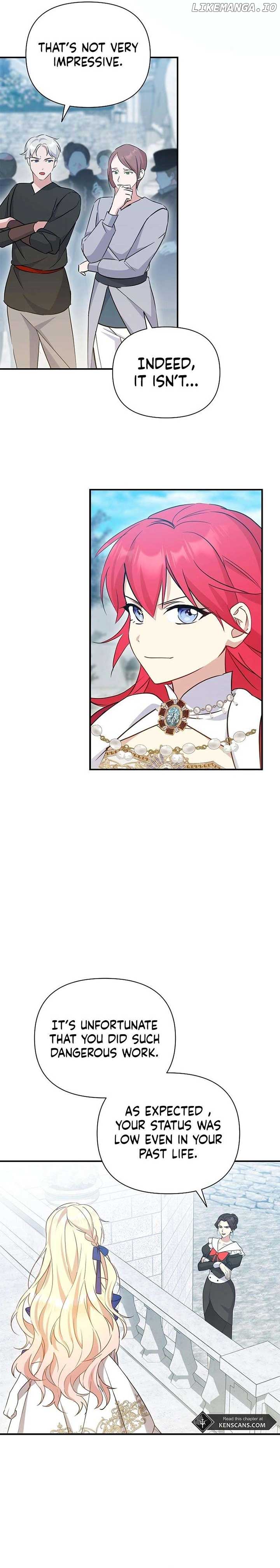 I’m the Emperor’s Lost Daughter Chapter 30 - Page 17