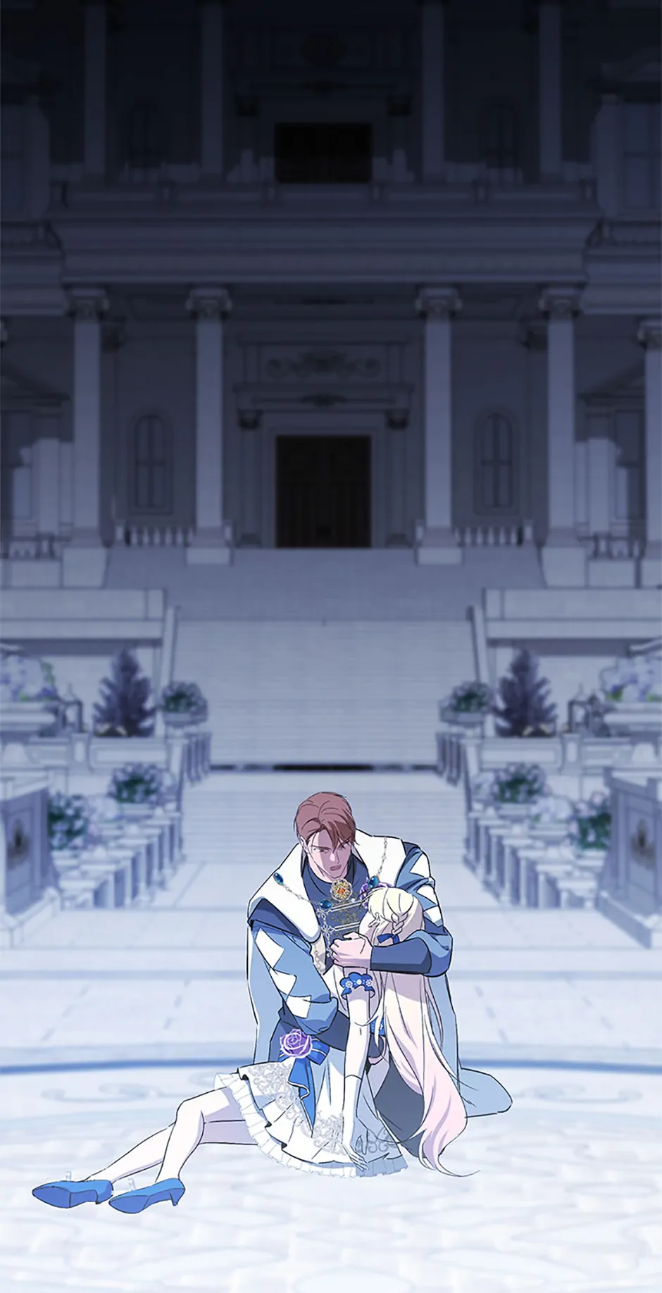 I’m the Emperor’s Lost Daughter Chapter 33 - Page 4