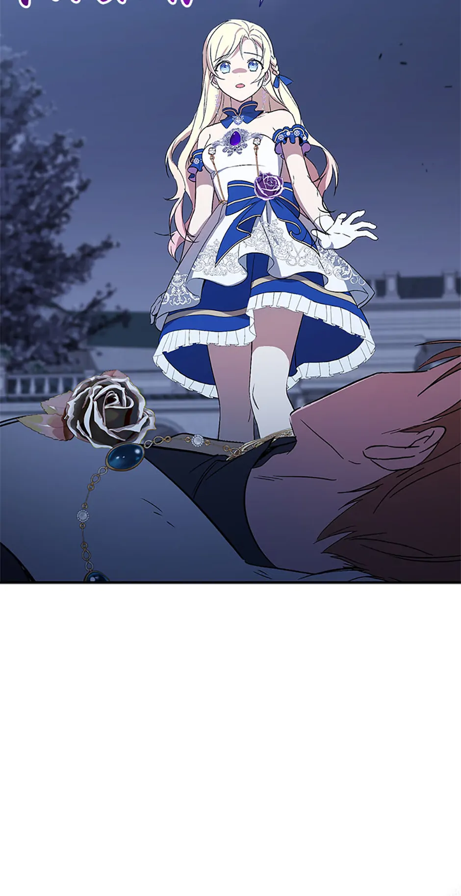 I’m the Emperor’s Lost Daughter Chapter 33 - Page 45