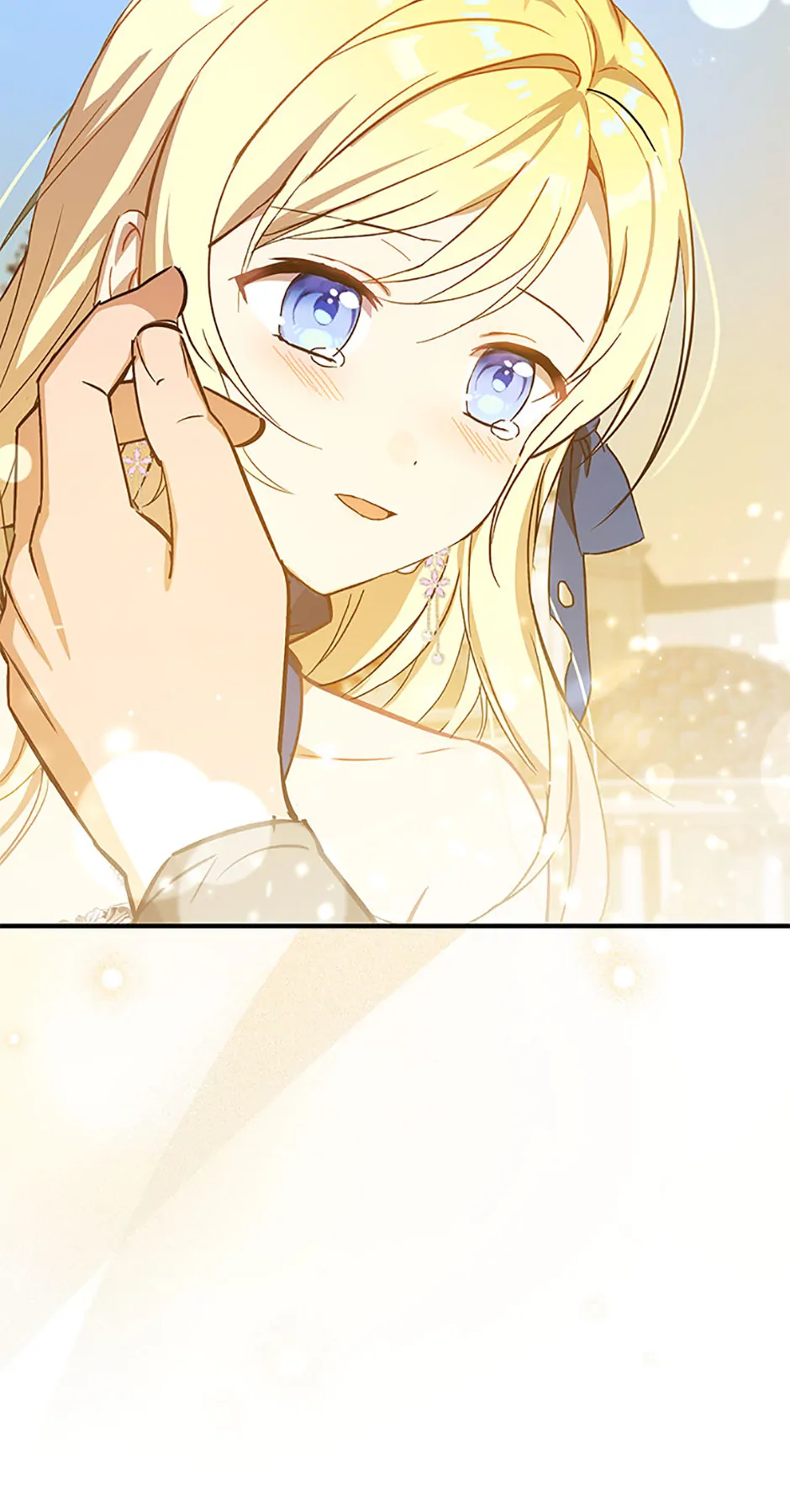 I’m the Emperor’s Lost Daughter Chapter 33 - Page 82