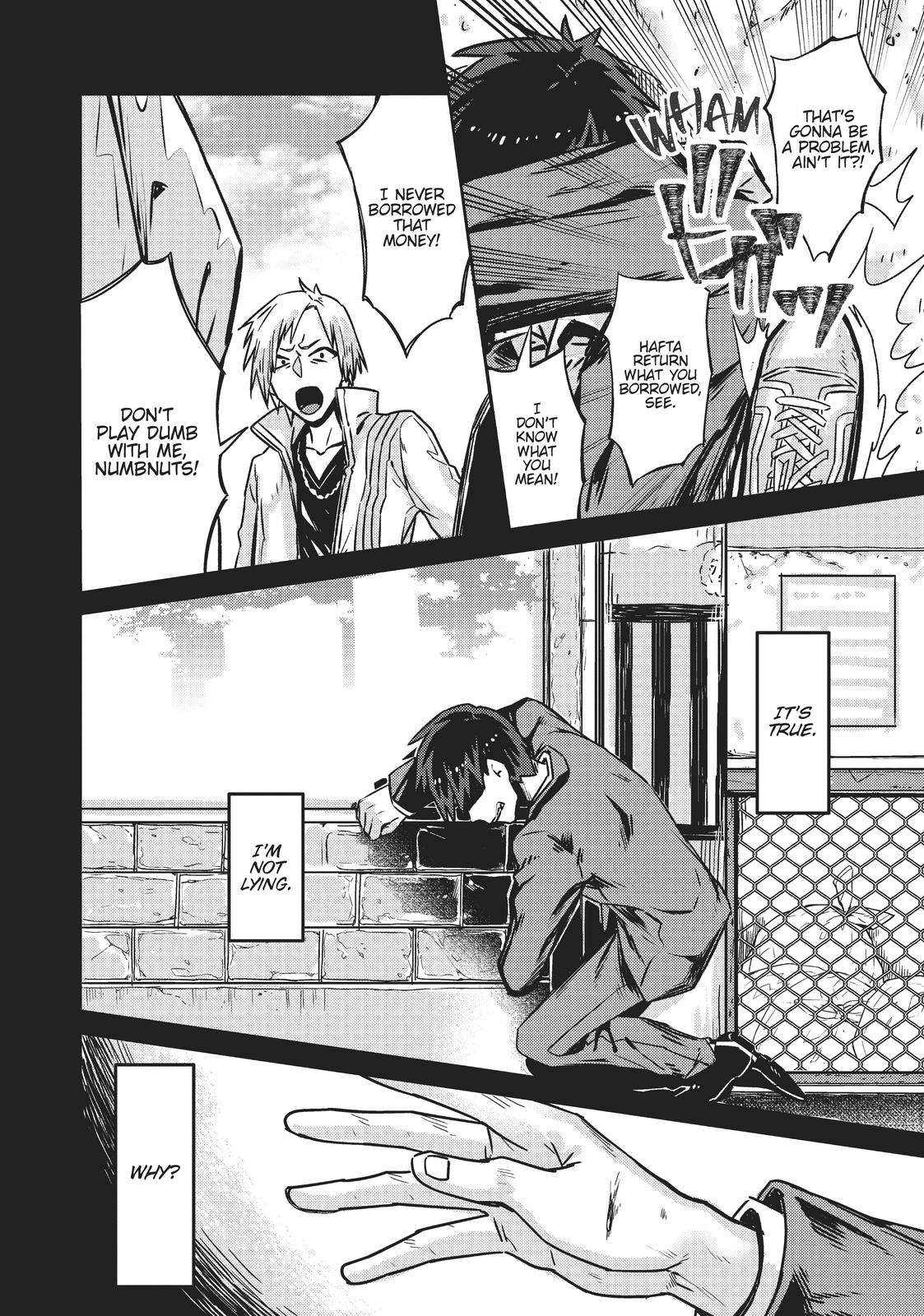 I'm the Evil Lord of an Intergalactic Empire Chapter 1 - Page 7