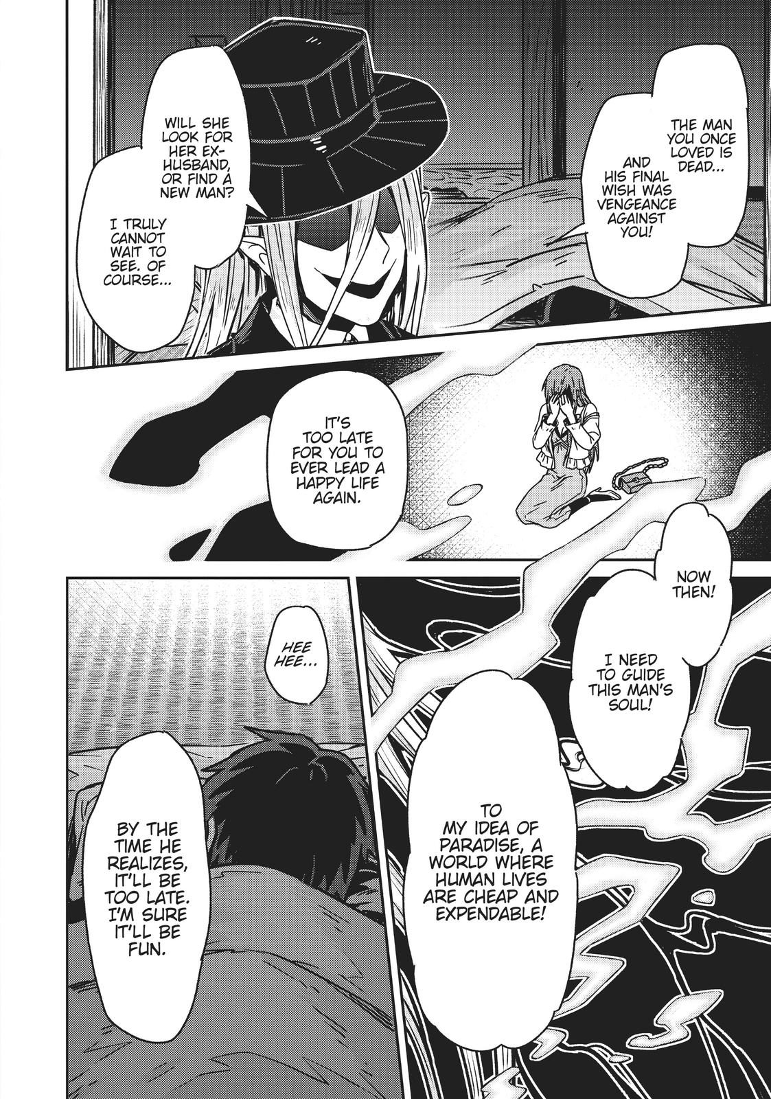 I'm the Evil Lord of an Intergalactic Empire Chapter 1 - Page 30