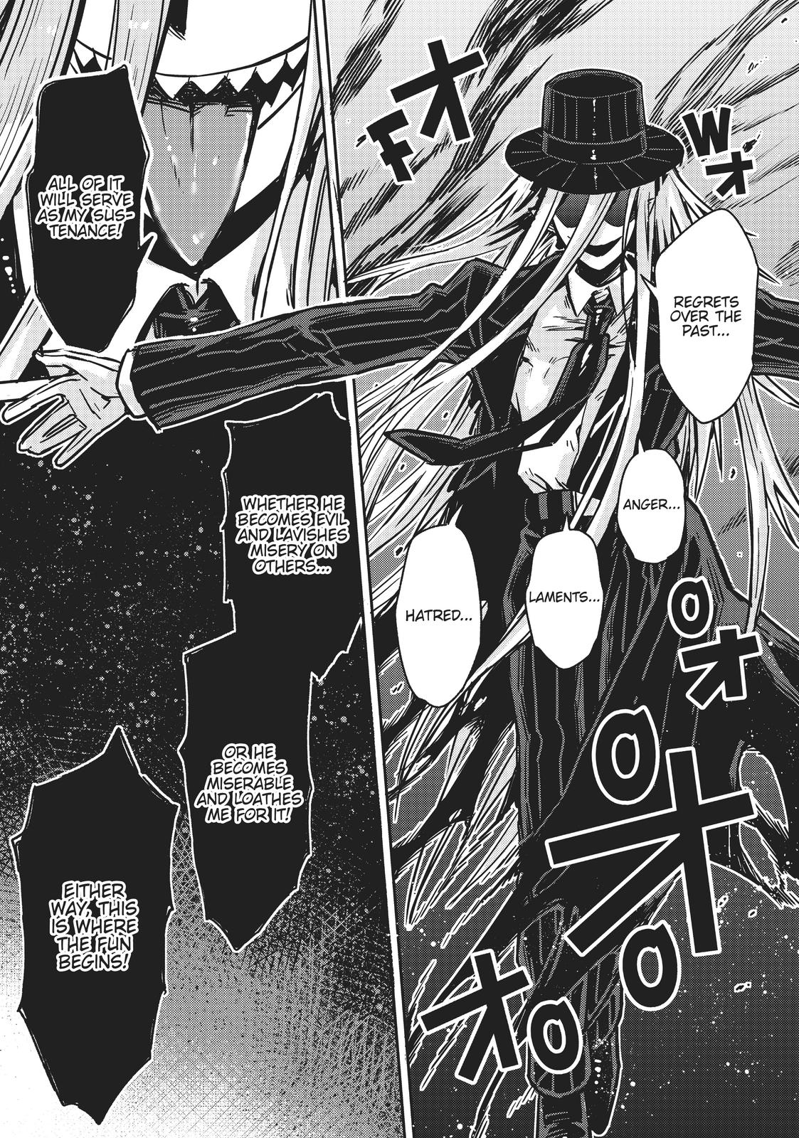 I'm the Evil Lord of an Intergalactic Empire Chapter 1 - Page 31