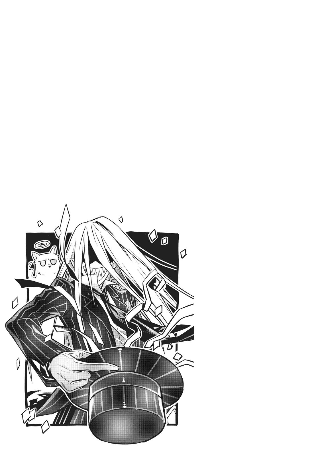 I'm the Evil Lord of an Intergalactic Empire Chapter 1 - Page 46