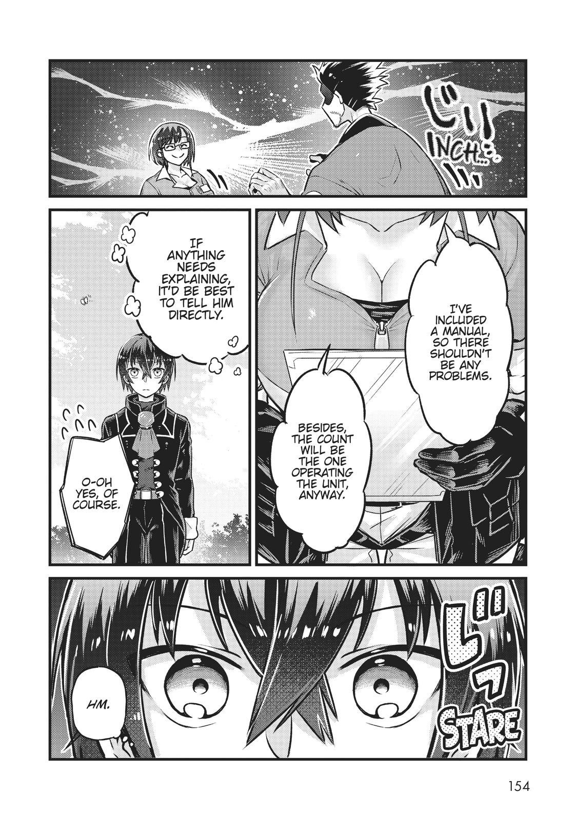 I'm the Evil Lord of an Intergalactic Empire Chapter 5 - Page 4