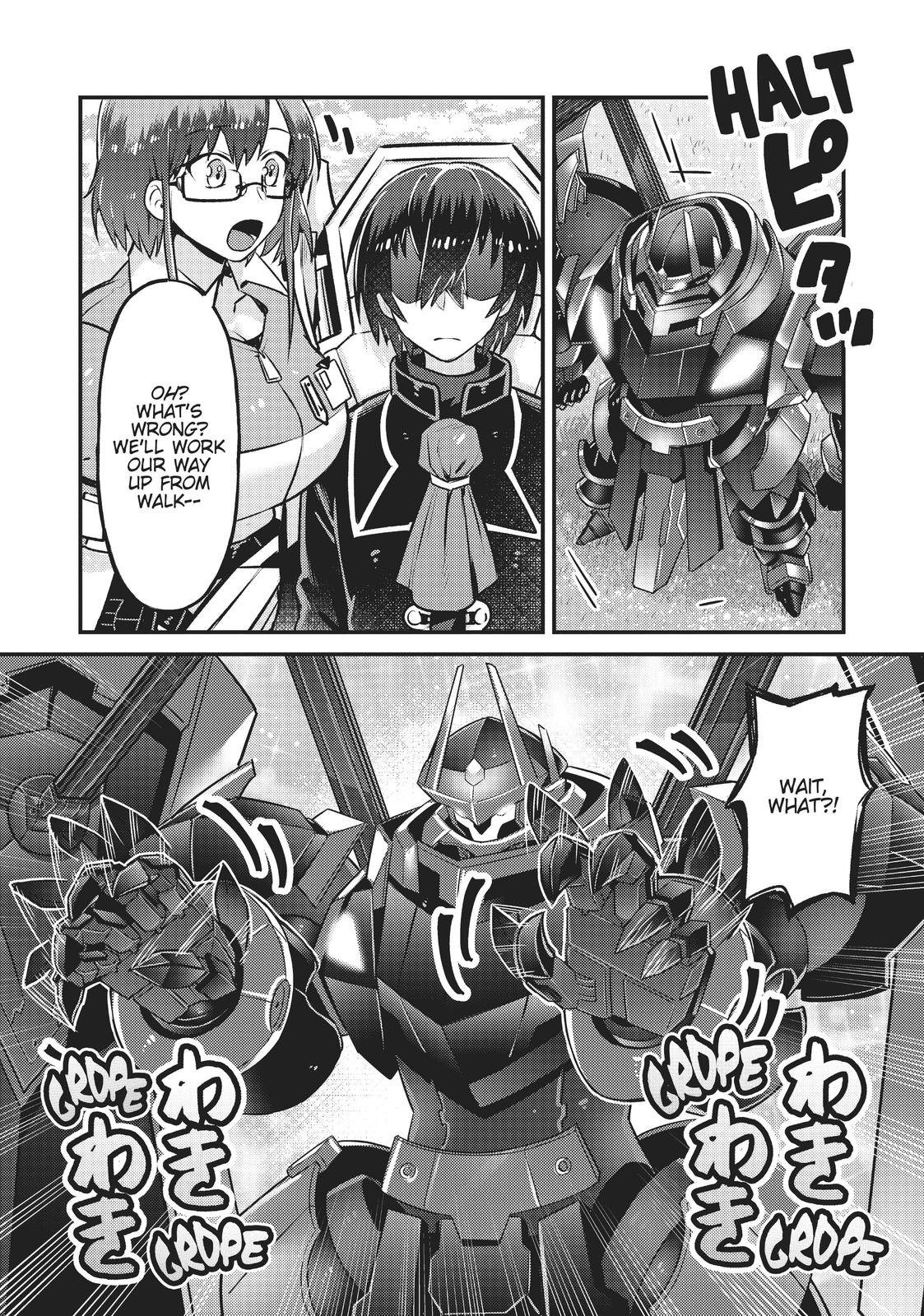 I'm the Evil Lord of an Intergalactic Empire Chapter 5 - Page 16